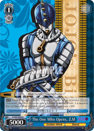 The One Who Opens, Z.M - Image 1