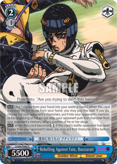 Rebelling Against Fate, Bucciarati - Image 1