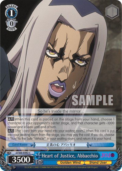 Heart of Justice, Abbacchio - Image 1