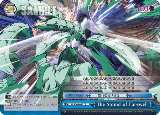 The Sound of Farewell - Image 1