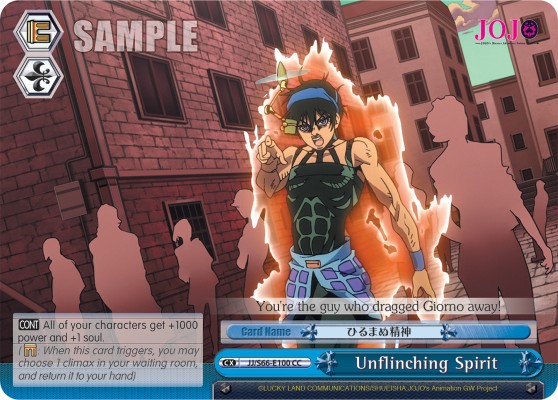 Unflinching Spirit - Image 1