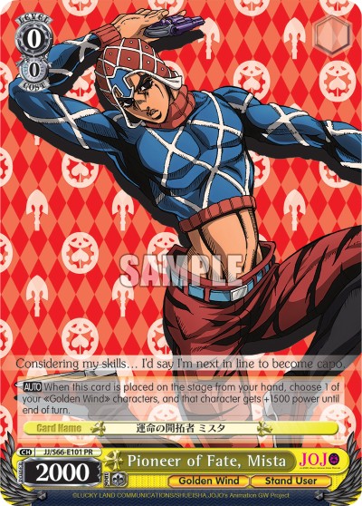 Pioneer of Fate, Mista - Image 1