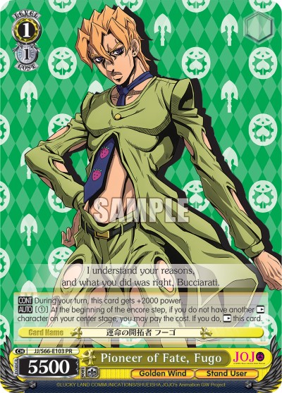 Pioneer of Fate, Fugo - Image 1