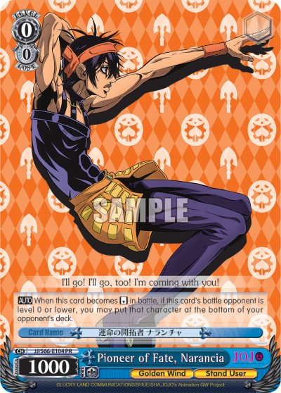 Pioneer of Fate, Narancia - Image 1