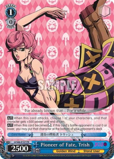 Pioneer of Fate, Trish - Image 1