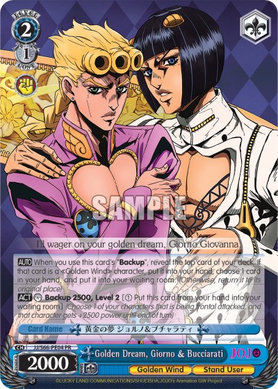 Golden Dream, Giorno & Bucciarati - Image 1
