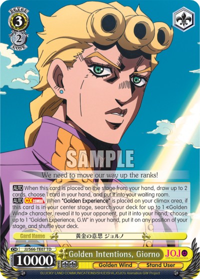 Golden Intentions, Giorno - Image 1