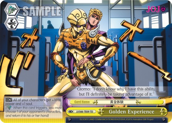 Golden Experience - Image 1