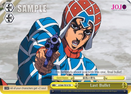 Last Bullet - Image 1