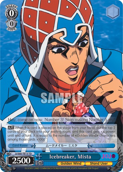 Icebreaker, Mista - Image 1