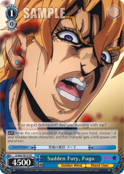 Sudden Fury, Fugo - Image 1