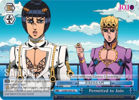 Permitted to Join - Image 1