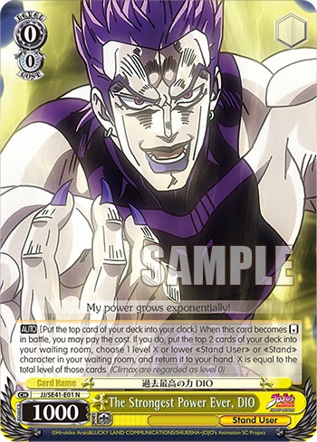 The Strongest Power Ever, DIO - Image 1