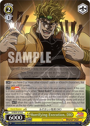 Horrifying Execution, DIO - Image 1
