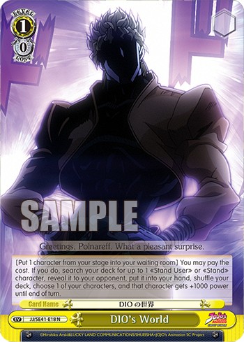DIO's World - Image 1