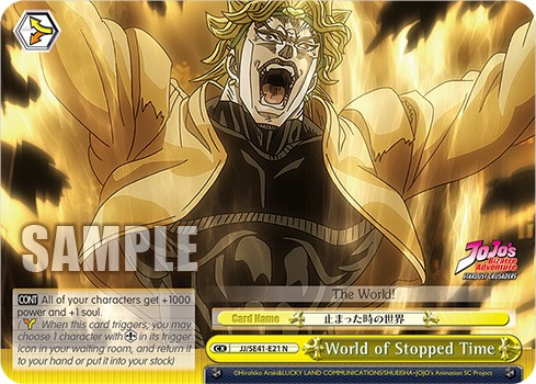 World of Stopped Time - Image 1
