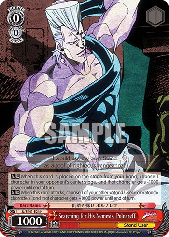 Searching for His Nemesis, Polnareff - Image 1