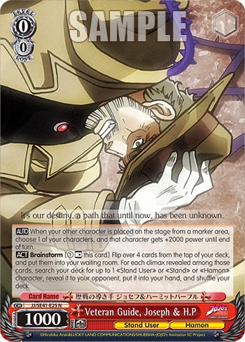 Veteran Guide, Joseph & H.P - Image 1