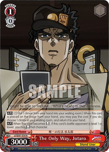 The Only Way, Jotaro - Image 1