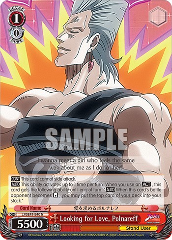 Looking for Love, Polnareff - Image 1