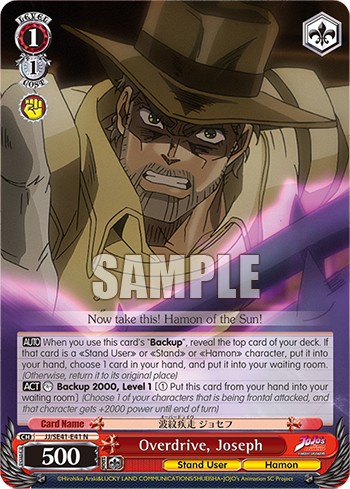 Overdrive, Joseph - Image 1