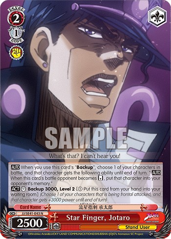 Star Finger, Jotaro - Image 1