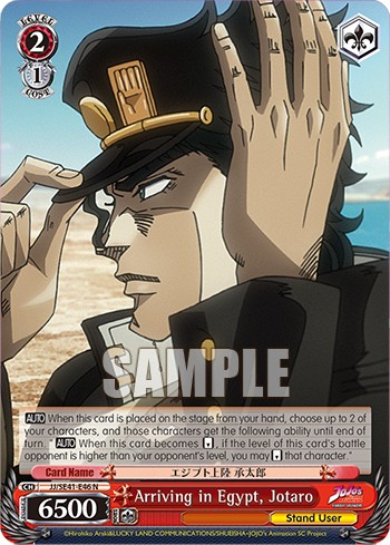Arriving in Egypt, Jotaro - Image 1