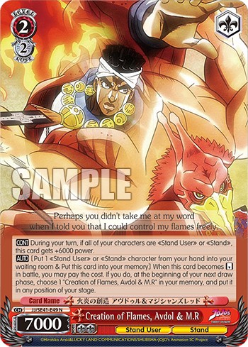 Creation of Flames, Avdol & M.R - Image 1