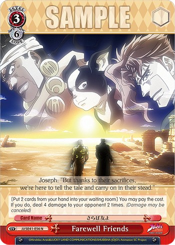 Farewell Friends - Image 1