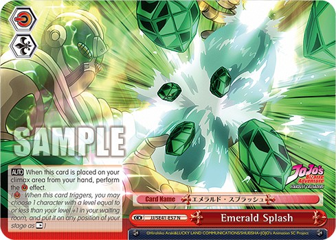 Emerald Splash - Image 1