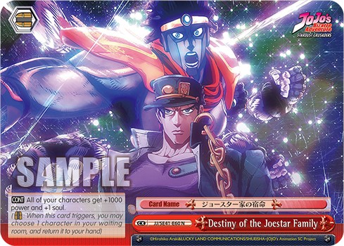 Destiny of the Joestar Family - Image 1