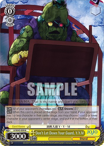 Don't Let Down Your Guard, Y.Y.M - Image 1