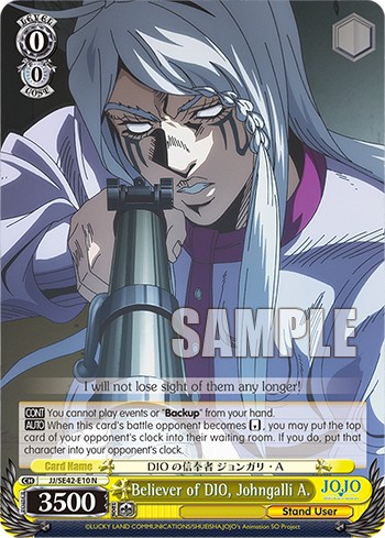 Believer of DIO, Johngalli A. - Image 1