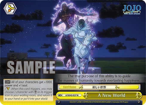A New World - Image 1