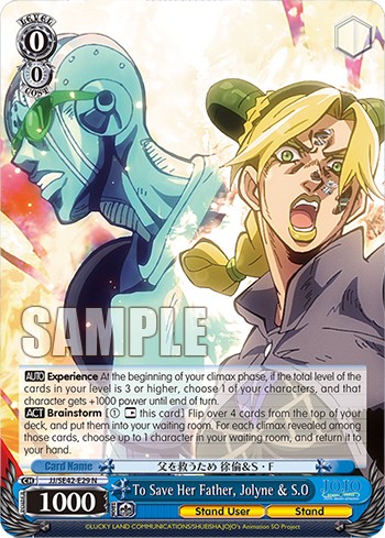 To Save Her Father, Jolyne & S.O - Image 1