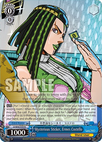 Mysterious Sticker, Ermes Costello - Image 1