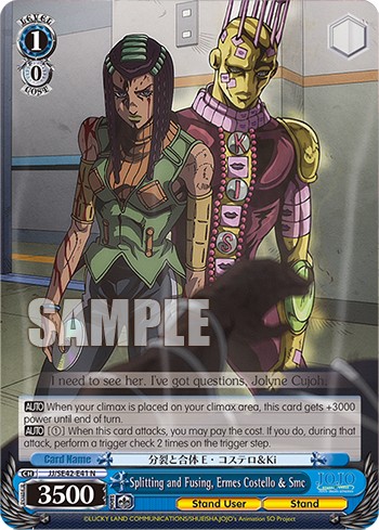 Splitting and Fusing, Ermes Costello & Smc - Image 1