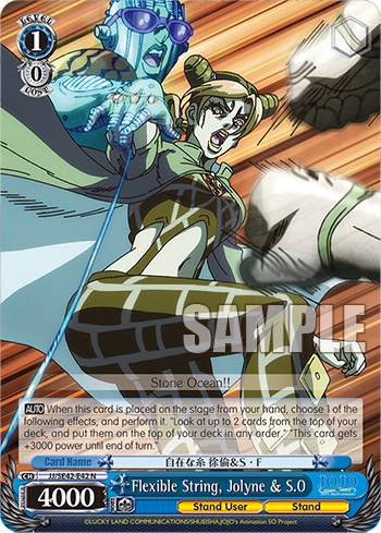 Flexible String, Jolyne & S.O - Image 1