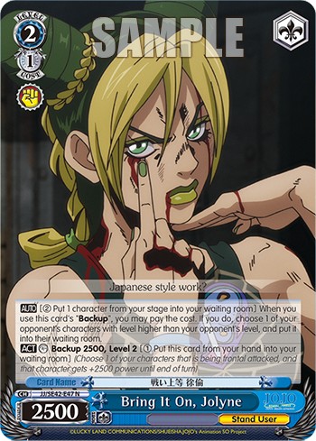 Bring It On, Jolyne - Image 1
