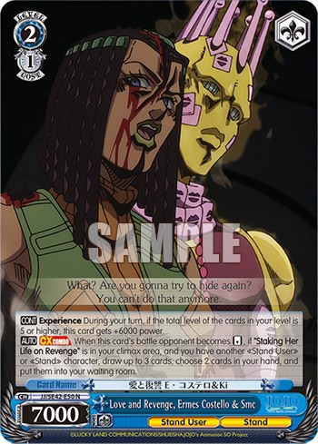 Love and Revenge, Ermes Costello & Smc - Image 1