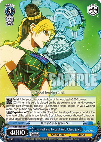 Overwhelming Force of Will, Jolyne & S.O - Image 1