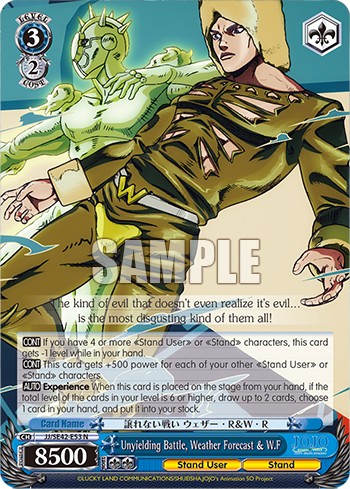 Unyielding Battle, Weather Forecast & W.F - Image 1