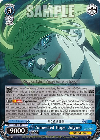 Connected Hope, Jolyne - Image 1