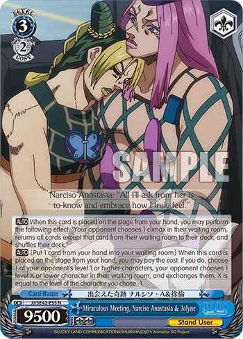 Miraculous Meeting, Narciso Anastasia & Jolyne - Image 1