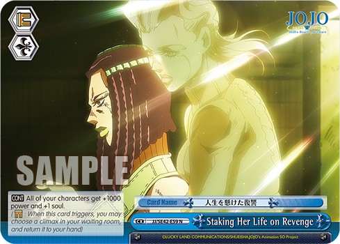 Staking Her Life on Revenge - Image 1
