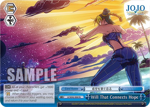 Will That Connects Hope - Image 1
