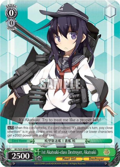 1st Akatsuki-class Destroyer, Akatsuki - Image 1