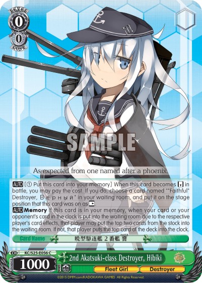 2nd Akatsuki-class Destroyer, Hibiki - Image 1