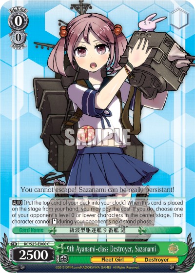 9th Ayanami-class Destroyer, Sazanami - Image 1