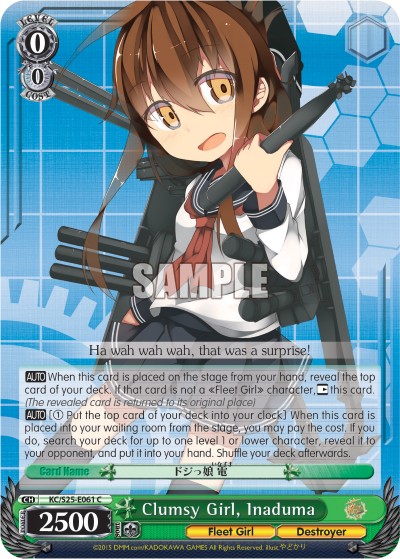 Clumsy Girl, Inaduma - Image 1